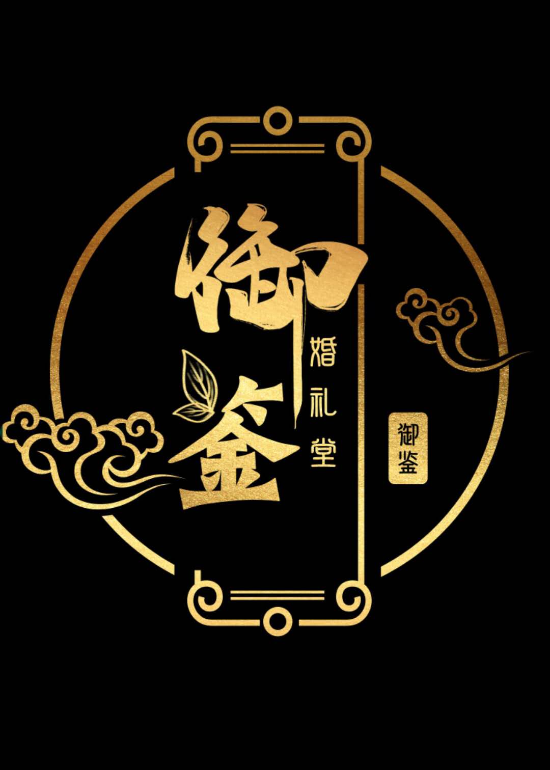 登封市天娱文化传媒有限公司