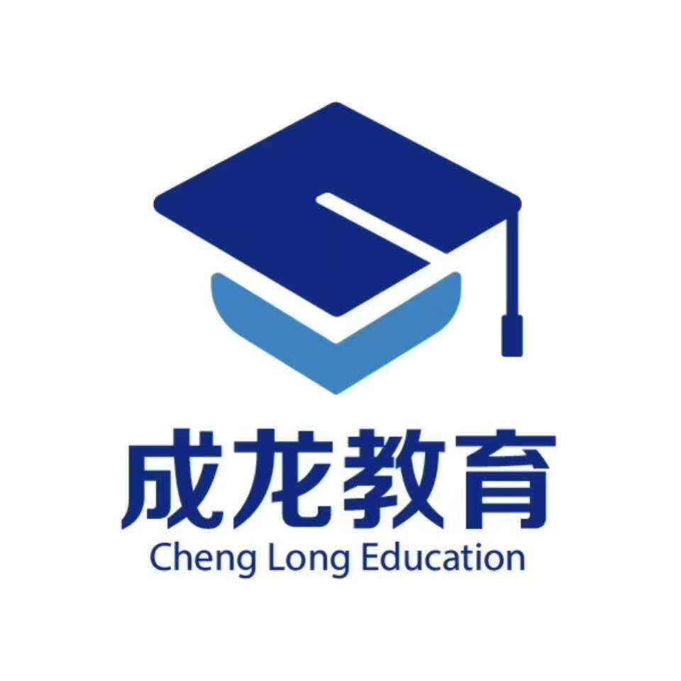 登封市市区龙成文化教育咨询中心