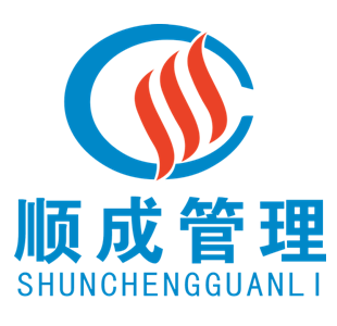 河南顺成建设工程管理有限公司