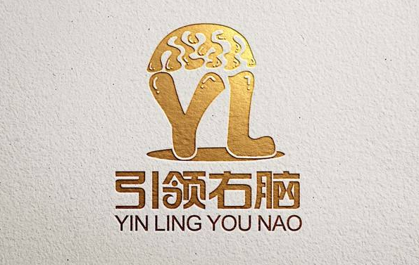 登封市引领右脑潜能开发中心