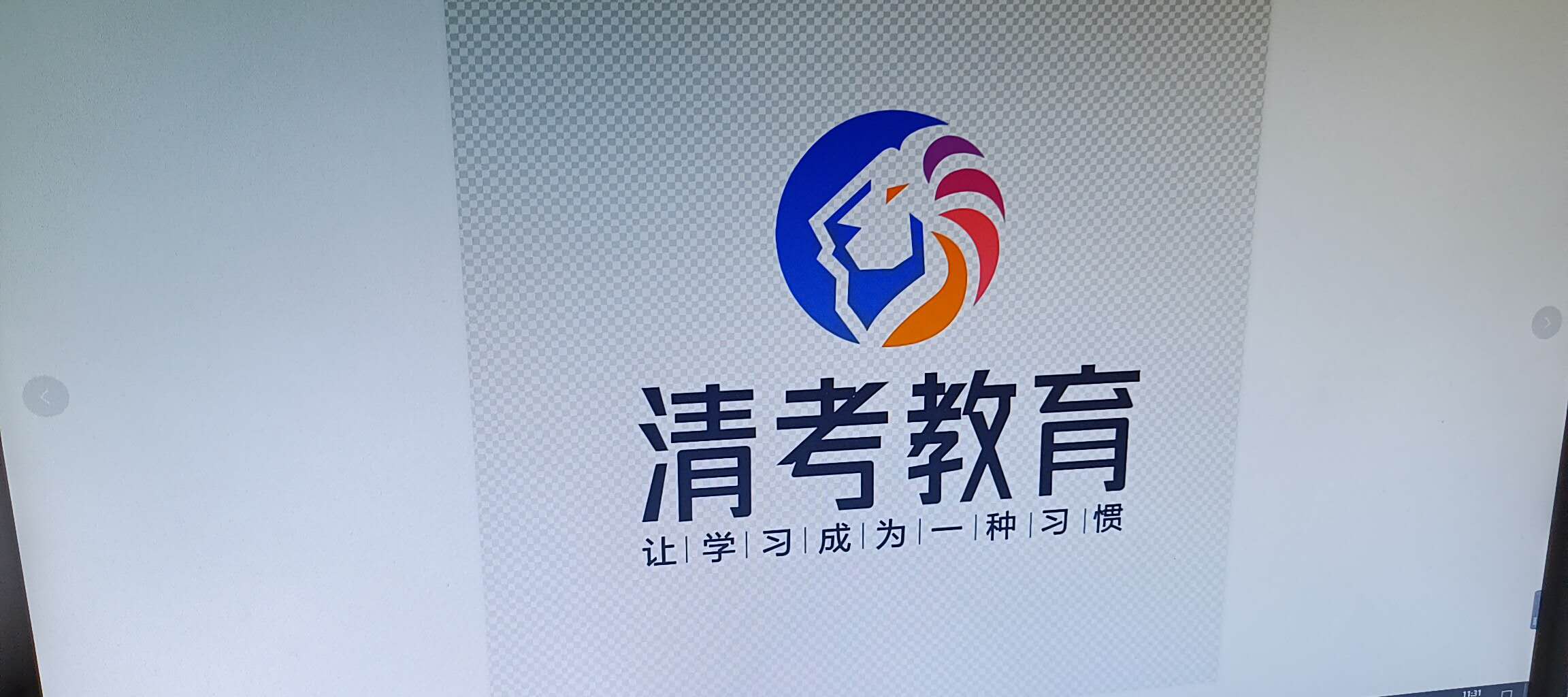 登封市市区清考广告部