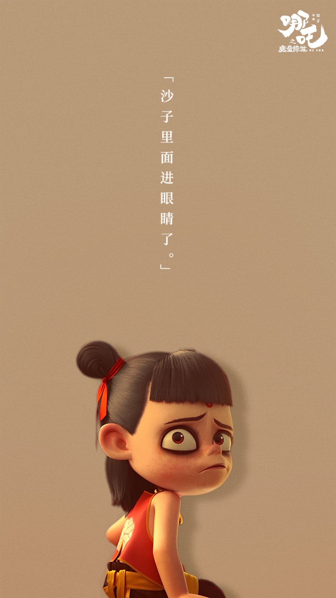 90后被催婚，你是如何应付的？9278 作者:璐小姐 帖子ID:328017 