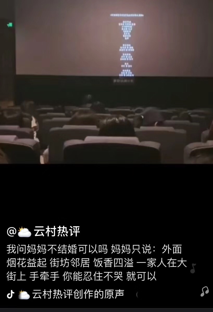 离婚带孩子的女人真不容易。9440 作者:安于心。 帖子ID:332552 