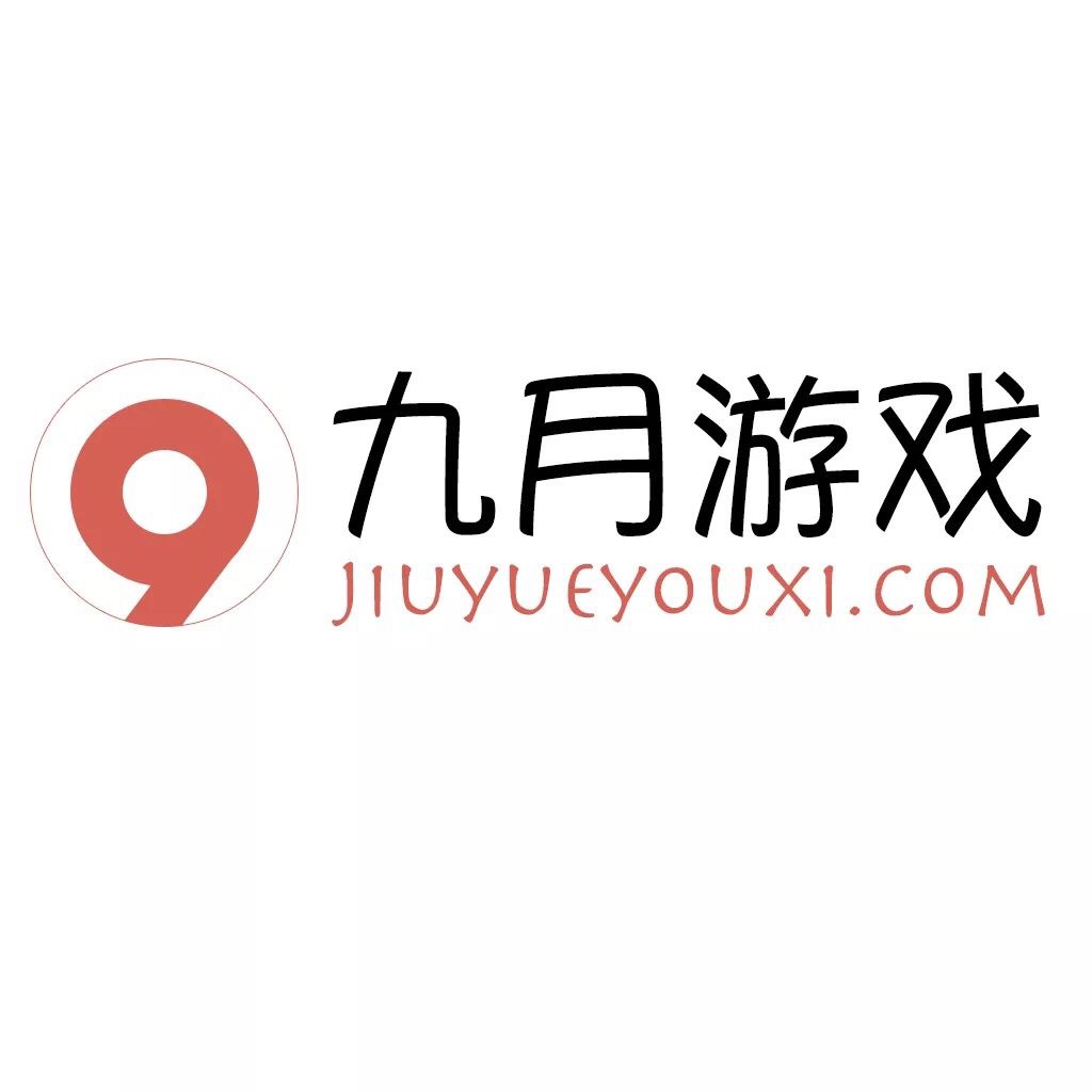 河南九月网络科技有限公司