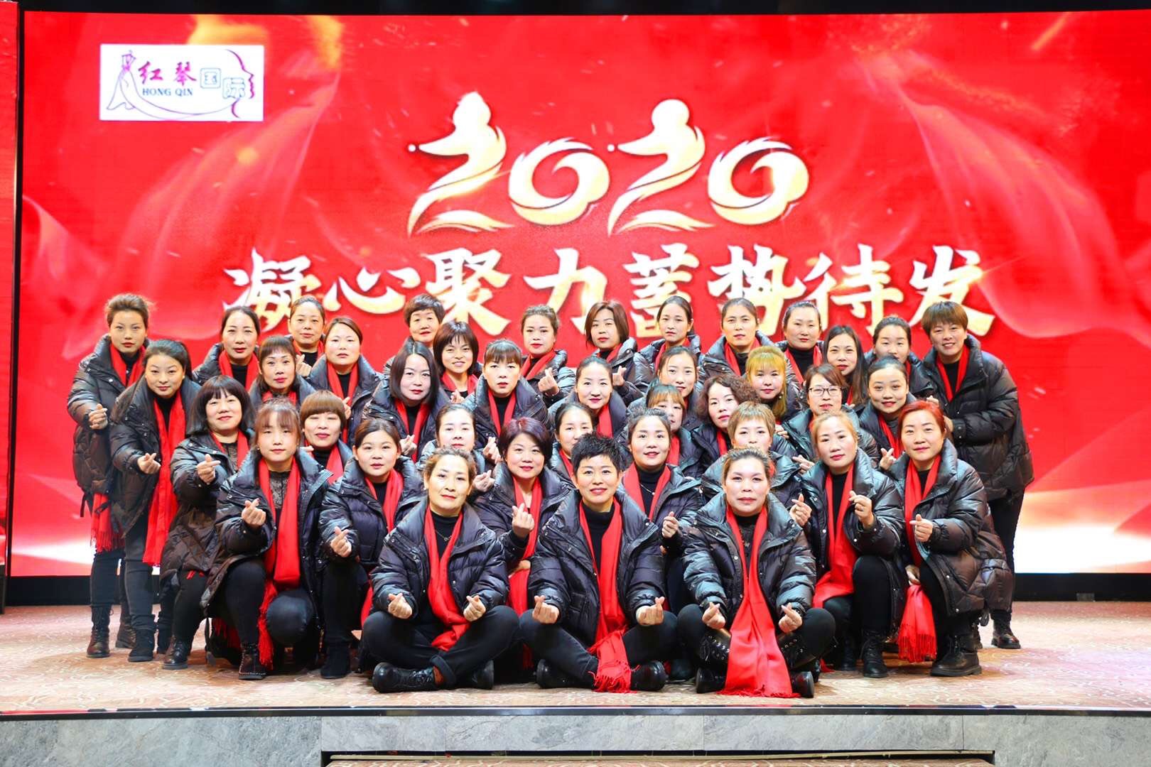 登封市市区【红琴国际】女装连锁