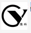 河南豫科光学科技股份有限公司