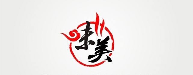 郑州市金水区辣欢天麻辣烫店