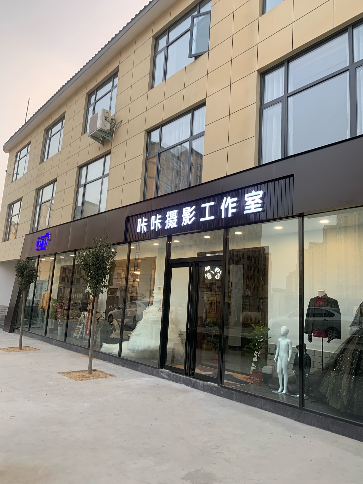 郑州咔咔文化传媒有限公司