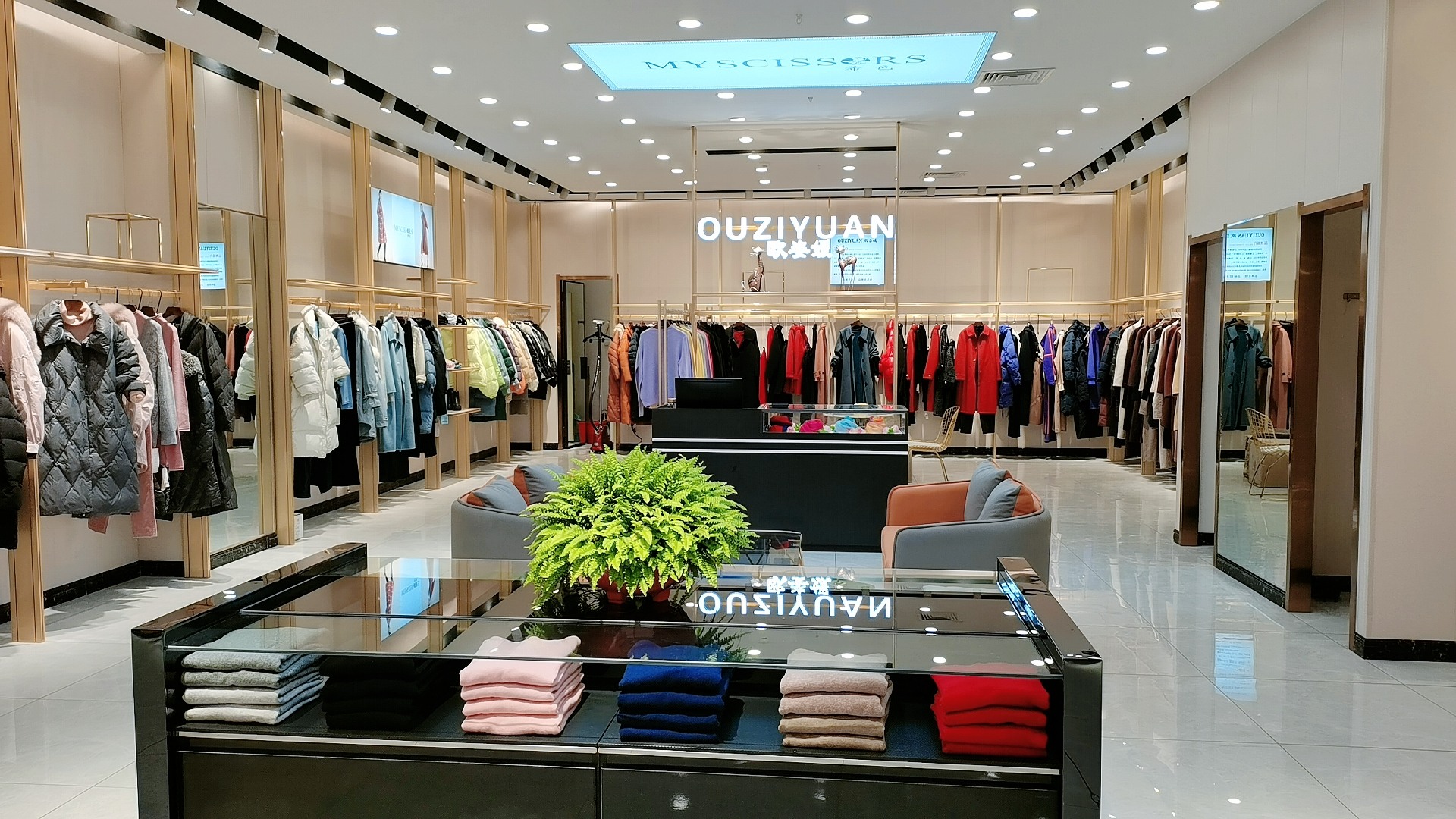登封市市区欧姿媛服装店