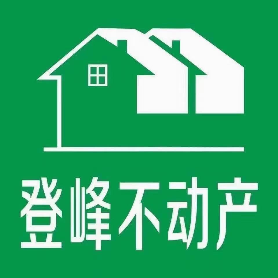 郑州登峰房地产营销策划有限公司第一分公司