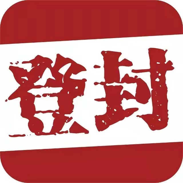 郑州栩宁装饰工程有限公司
