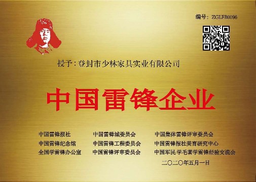 每日一句正能量9871 作者:胜利礼仪159 帖子ID:354944 
