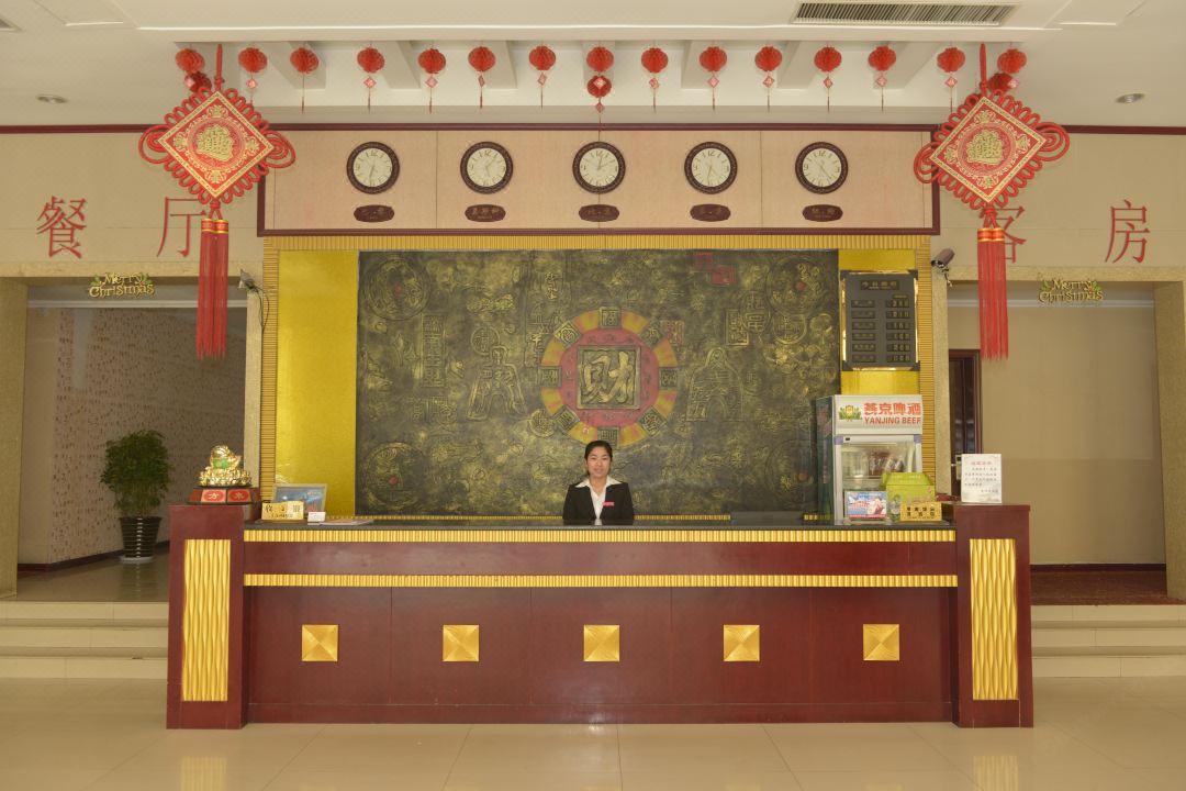 登封嵩阳大酒店